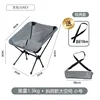 Crossbody style - Small size - Gray