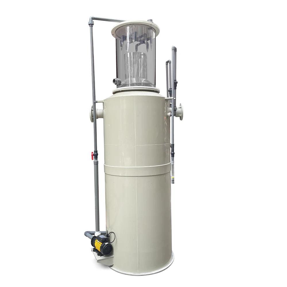 Qlozone аквариумный протеин скиммер морская вода рас аквакультура пузырьковый Магус 30 м3/ч