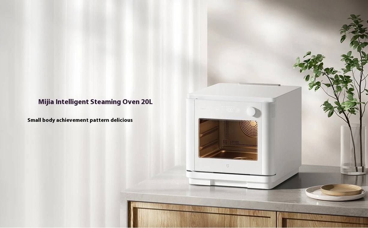 Xiaomi Mijia 20L Convection Toaster Oven & Warmer, App-Controlled