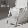 Hard cushion - gray