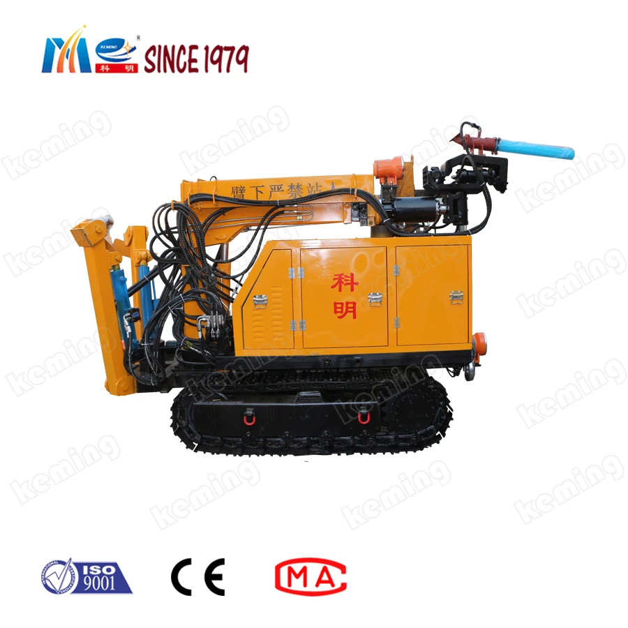 Mobile Concrete Shotcrete Robot Concrete Long Distance Spraying Machine for Tunnel