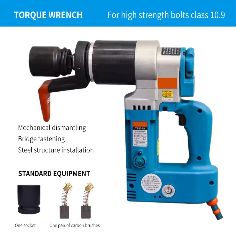 Промышленный портативный Электрический динамометрический ключ T2000NA