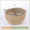 Medium-sized seaweed rope woven flower pot