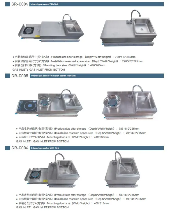 Caravan Kitchen Stove LPG Cooker in RV Yacht RV Motorhomes Kitchen Gas Stove  