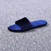 Bleu marine uni
