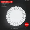 Papel absorbente de aceite con bordes de encaje, 8,5 pulgadas (21,5 cm) (140 hojas)