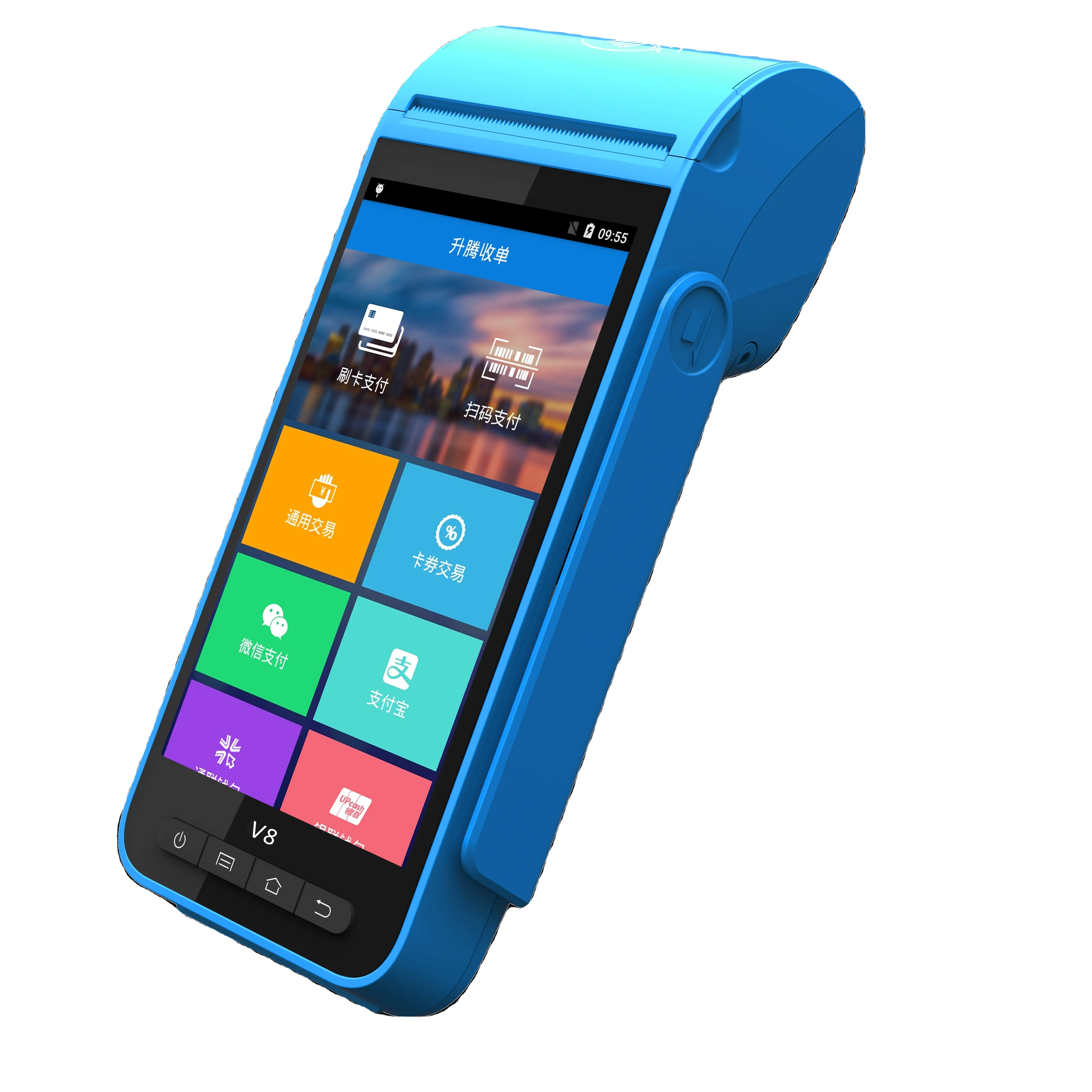 Point of Sale Smart Android Handheld Portable Pos Terminal with Printer