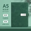 Verde turquesa