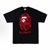 1210Black and Red