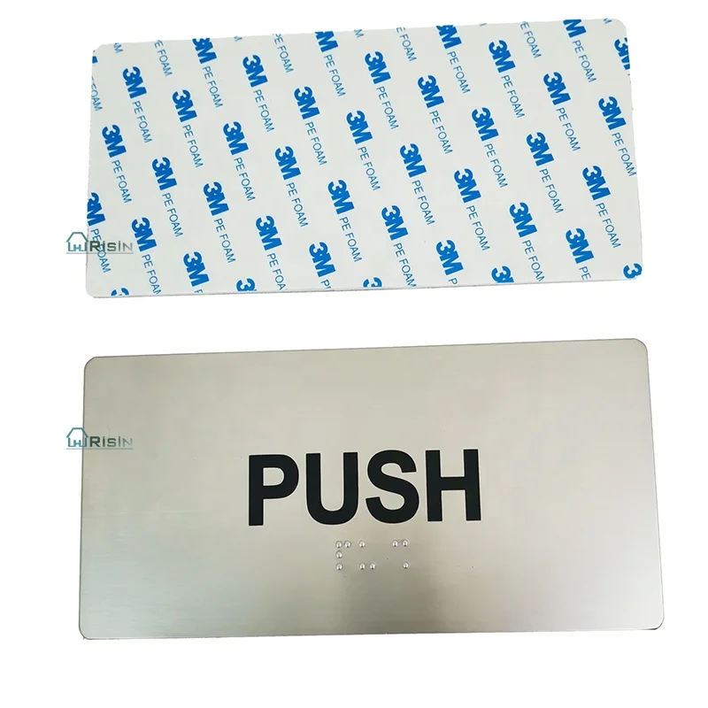 Дверная табличка со знаком Брайля из нержавеющей