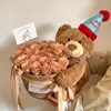 19 fiori marroni