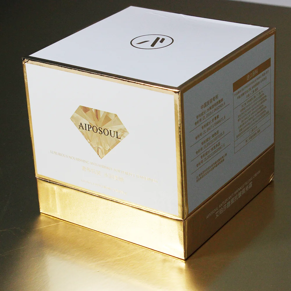 Caixa de Embalagem de Presente Cosmético de Alto Padrão com Jogo Dourado de Inserção em Cartolina Rígida com Impressão Luxuosa e Tampa e Base