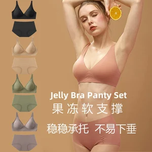 Brasier Para Mujer High Quality BH Anti-Sagging Thin Side Breasts No Wire Brief Cup Logo Jelly Seamless Bra Panties Set