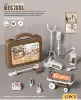 JM-0011203, set da 12 pezzi, marrone