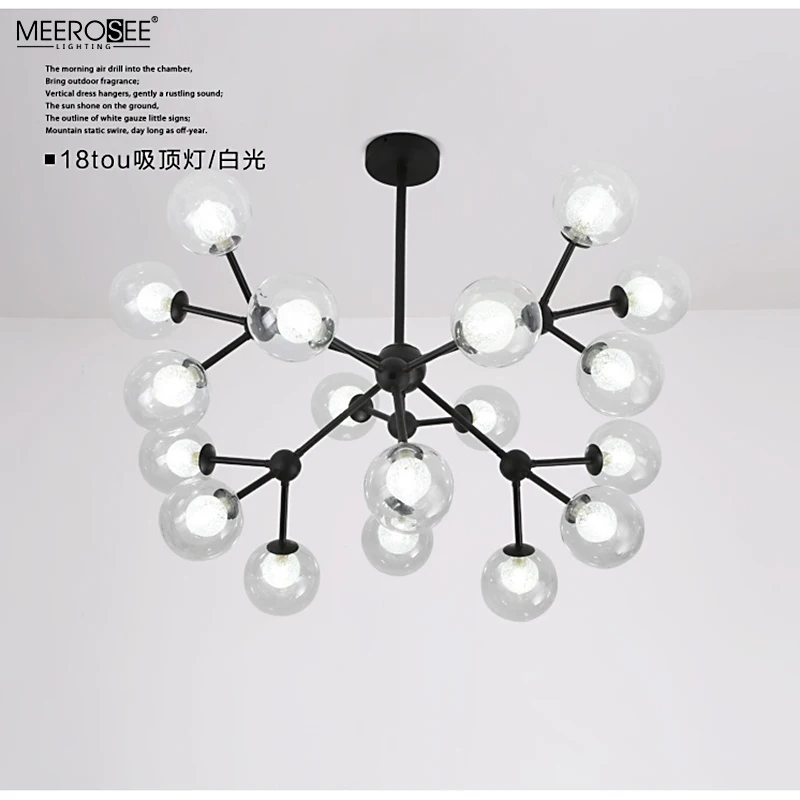 Meerosee Hot Selling Iron Glass G9 Pendant Light Indoor Living Room Restaurant Hanging Modern Chandelier MD86778