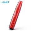 Rouge