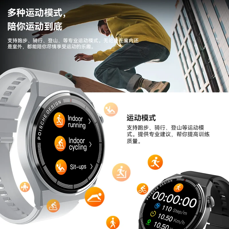 AMAX MAX Smart Watch Inch Fitness Monitor Intelligent Sport Watch  Heart Rate Round Touch Screen Smart Watch for Men