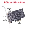 บล็อก PCIe เป็น 1394 แบบ 4 พอร์ต