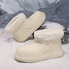 bianco sporco