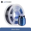 3KG Black Blue