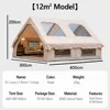 12 ㎡   Tenda 1+1 stanza