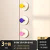 [Yellow, Blue, Pink] 3-pack