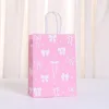 Bow-3
