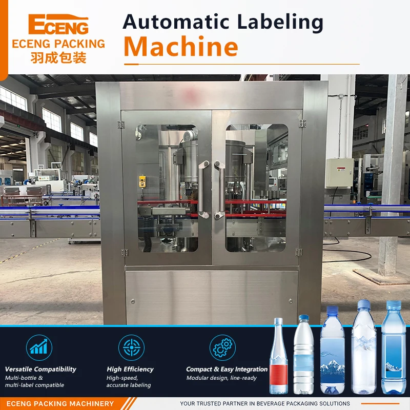 Automatic Round Bottle Sticker Label Applicator for Packaging Line