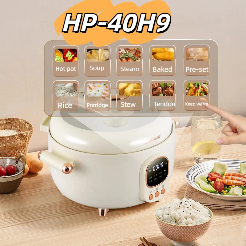 Alibaba Ideahom Mini Rice Cooker Prestige 5L Elektro-Schnell
