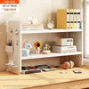 [Includes 4 hooks] Two-layer - Warm white, 40cm long x 15cm wide