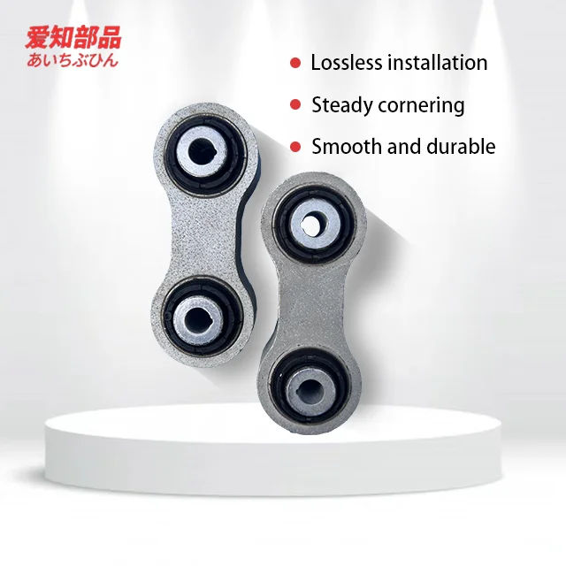 【限定セール！】 Connection Arm Rocker Lower Rear AIZHIBUPIN Rod 001 ZEEKR for テープ・マスキングテープ