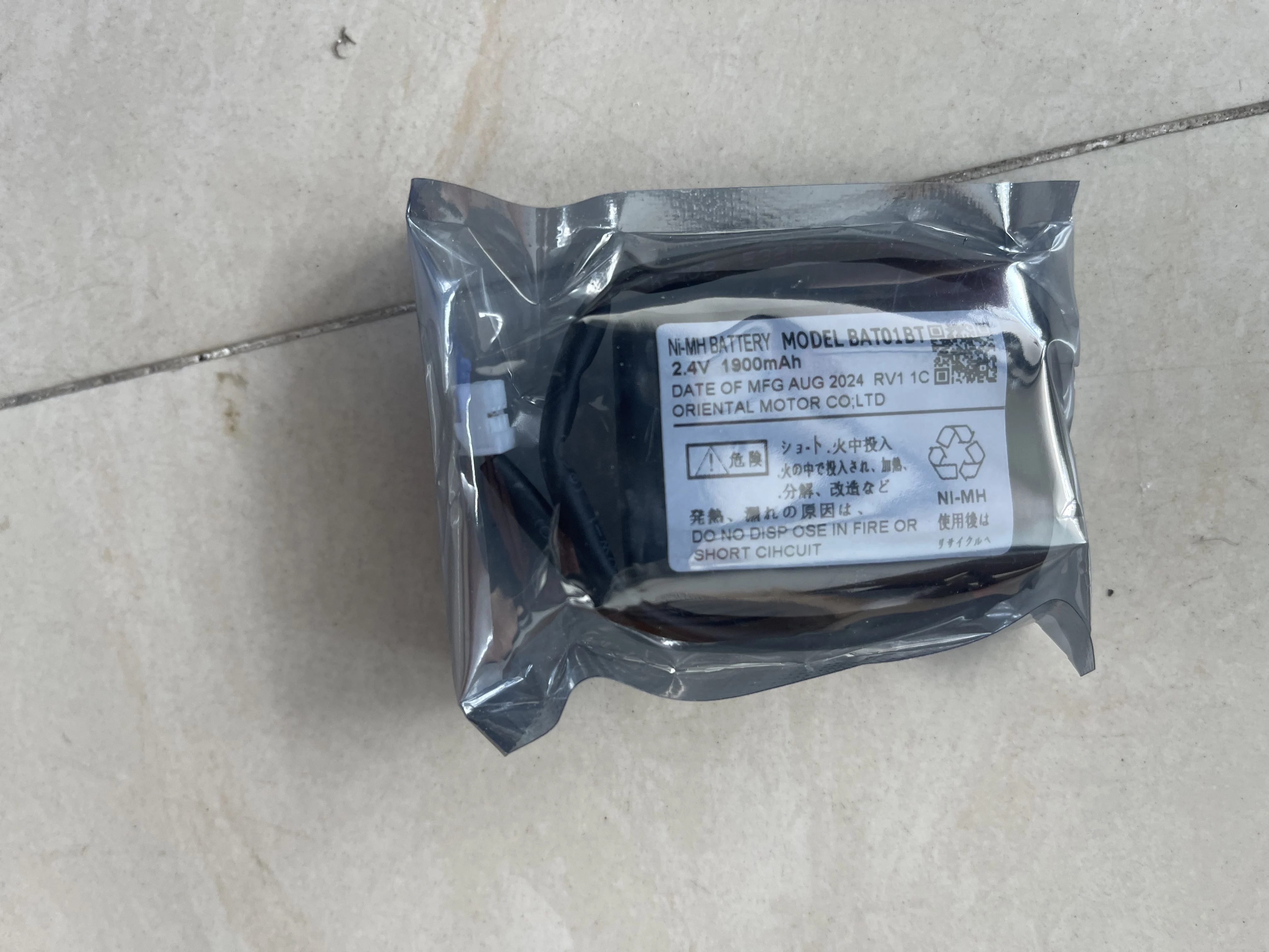 ORIENTAL MOTOR Ni-MH Battery BAT01BT