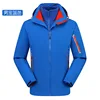 01-Mens