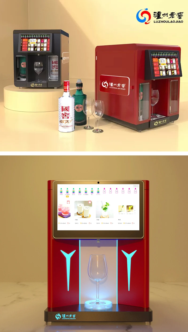 Automated Robot Cocktail Machine from JPControl 