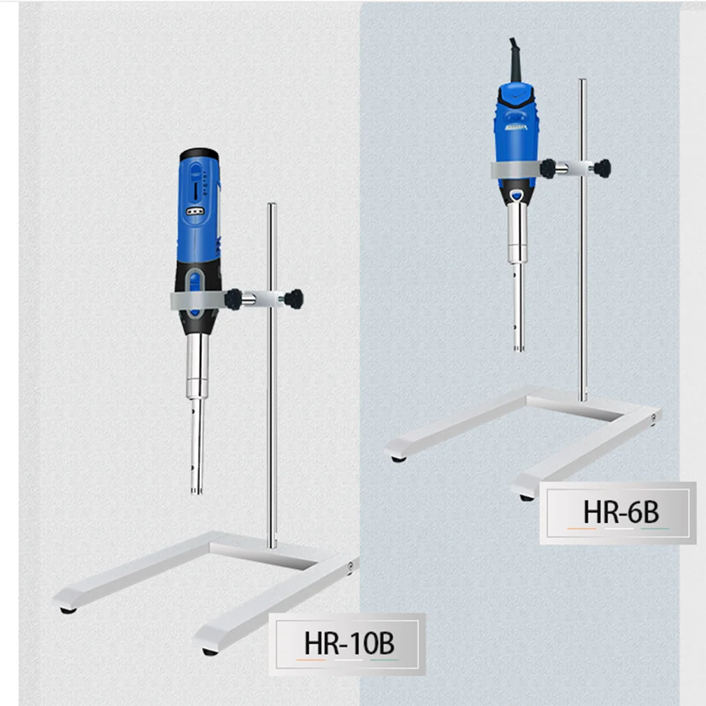 Nade HR-10B Handhold portable micro homogenizer with large capacity battery for outdoor or laboratory mobile operation