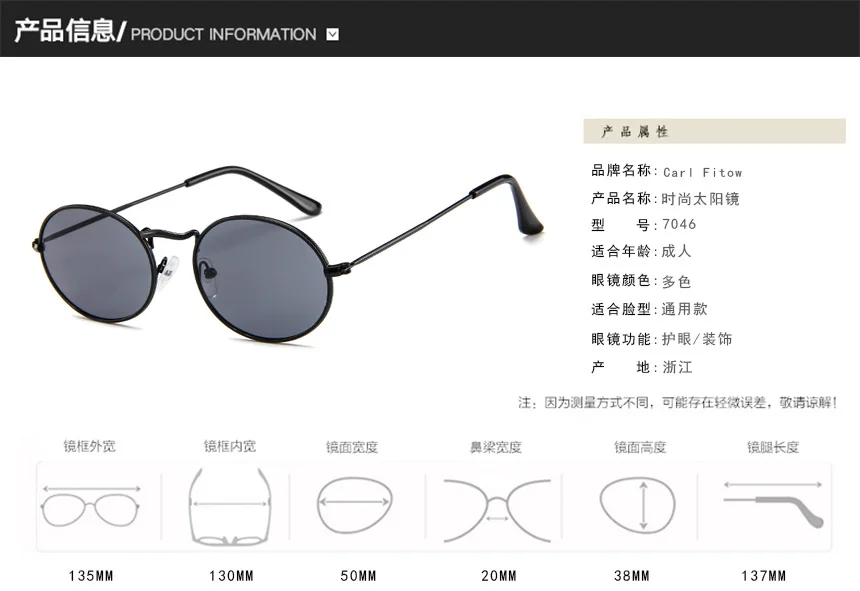 Versión Coreana de gafas de sol ovaladas tendencia 2024 gafas de sol Retro gafas de sol de Metal para hombres y mujeres al por mayor