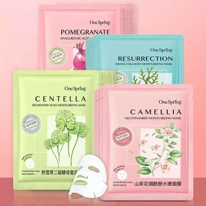 One Spring OEM Private Label Plant Extract Red Pomegranate Whitening Face Care Moisturizing Skin Care Beauty Facial Mask