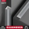 Dumb iron gray