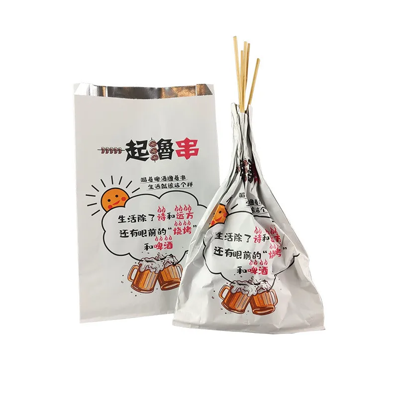 Affordable Wholesale Foil Printed Bags Custom Printed Foil Bags