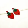 Strawberry 1