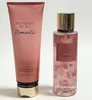 Set de loción corporal y spray de fragancia Romántico