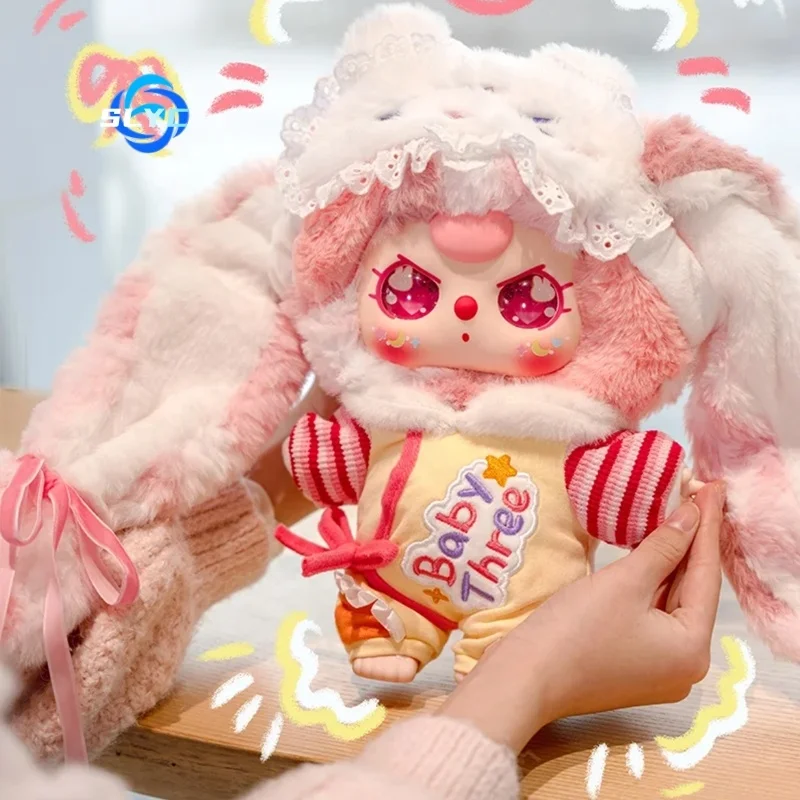 babythree MIAのお友達シリーズ　おやすみベビー babythree MIAのお友達シリーズ おやすみベビー - メルカリ