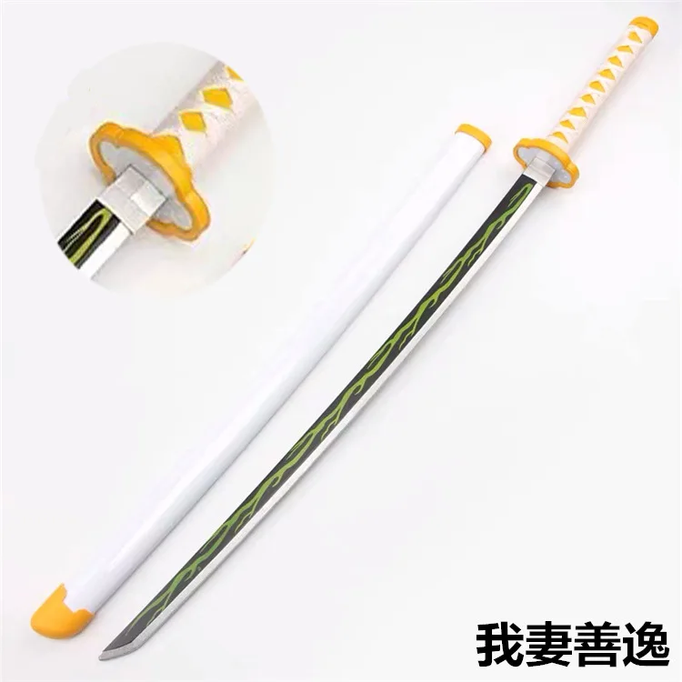 Espada katana de brinquedo