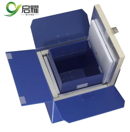 Qiyao Large Capacity Medical Cold Chain Box Transport Vaccine