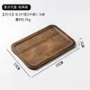 Retro Bamboo Plate - Classic Style