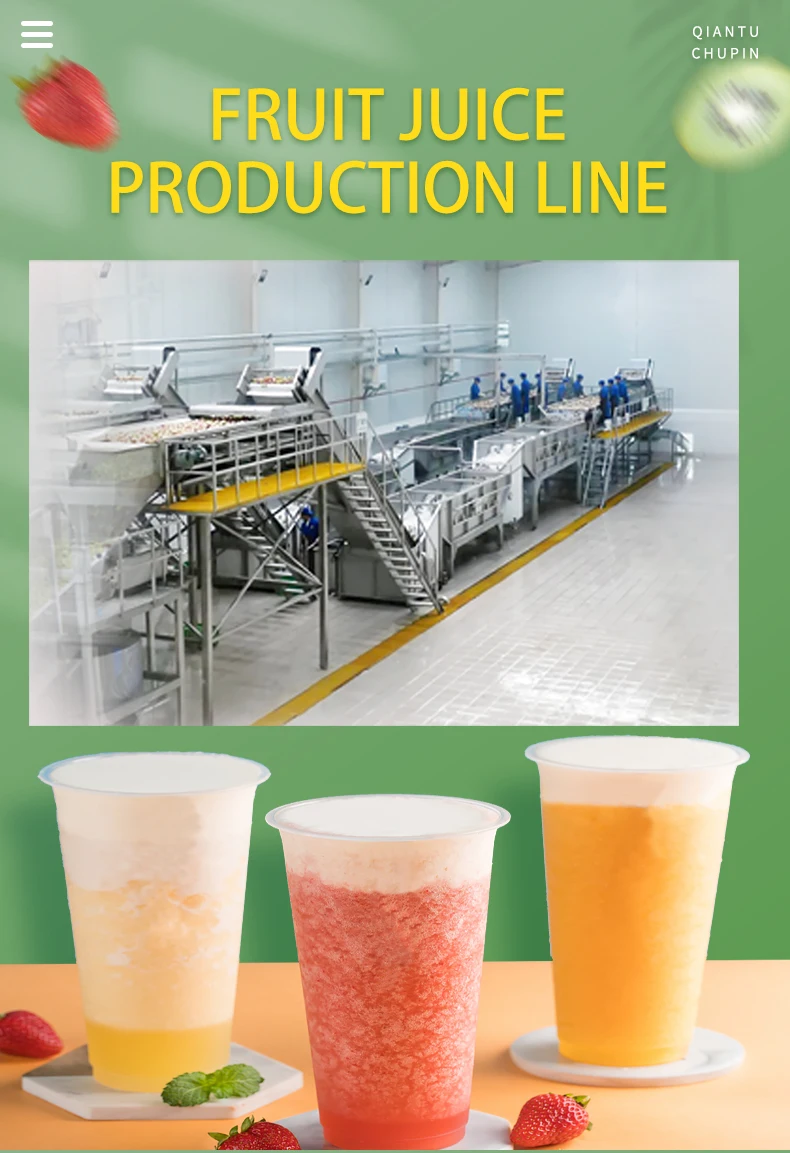 Palm Dates Processing Line Jujube Processing Machine Date Syrup ...