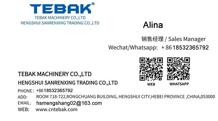 TEBAK High Quality Steel Drum Tinplate Aluminum Cap Seal Tab Seals for 200 Liter Engine Oil Drum Barrel Small and Big Two Sizes