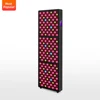 ALPRO1500    แอลโปร1500