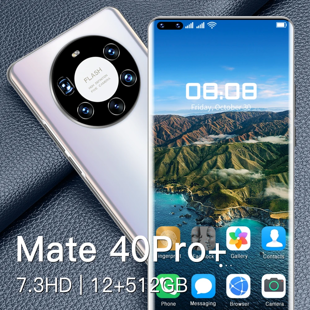 mate 40 pro plus 7.3