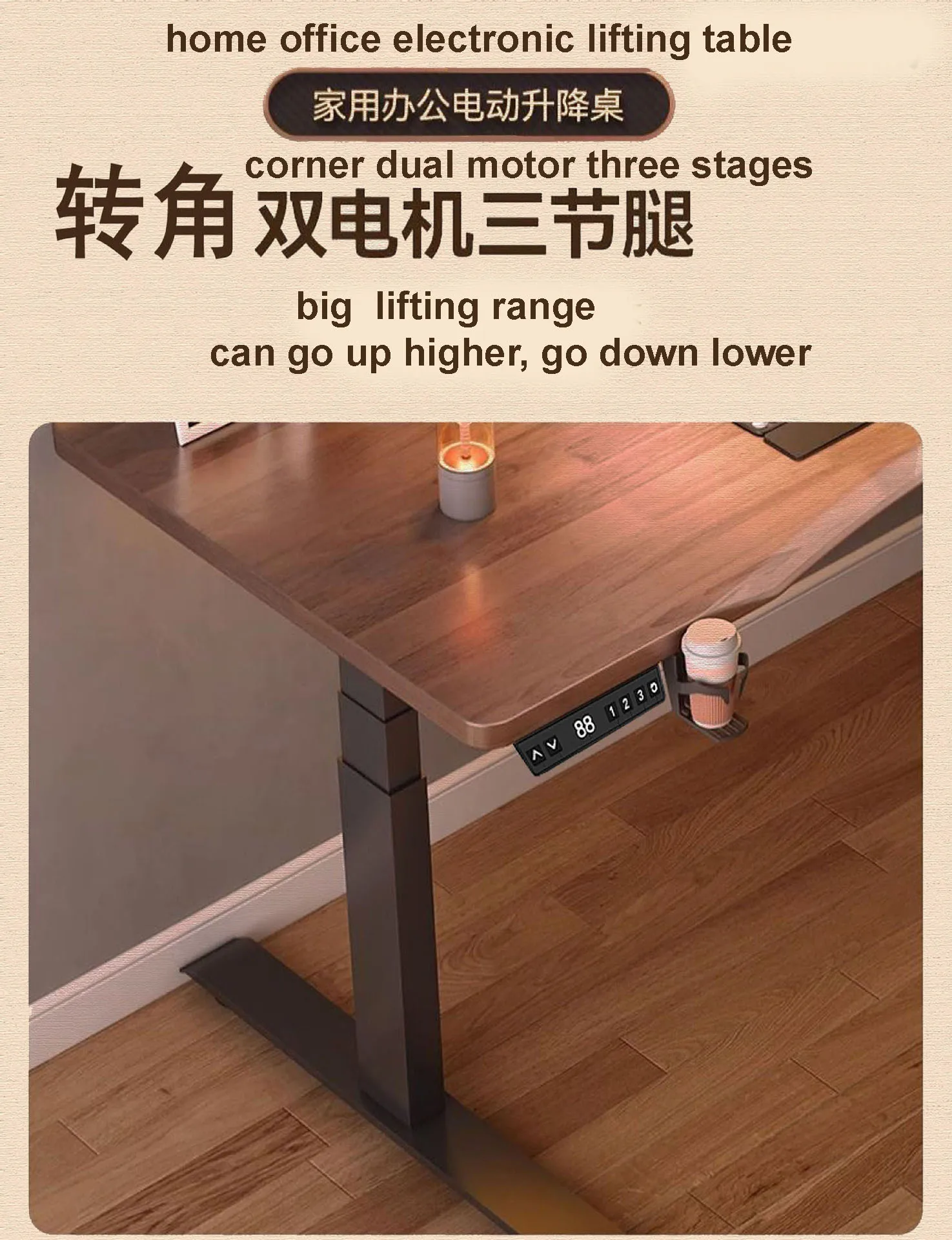 Modern Design L Shaped Corner Electric Lifting Computer Desk Height ...